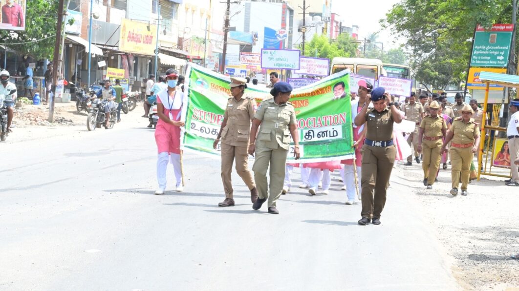 World Environment Day