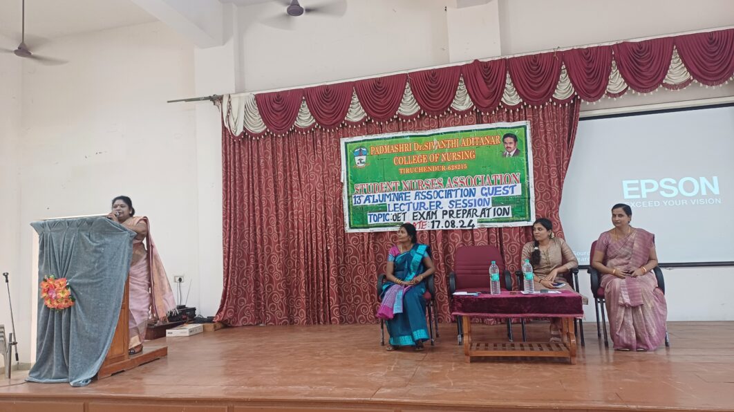 Teachers Day Celebration