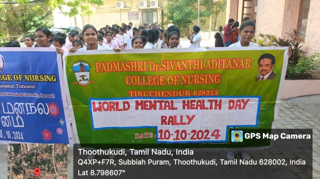 World Mental Health Day on 10.10.2024