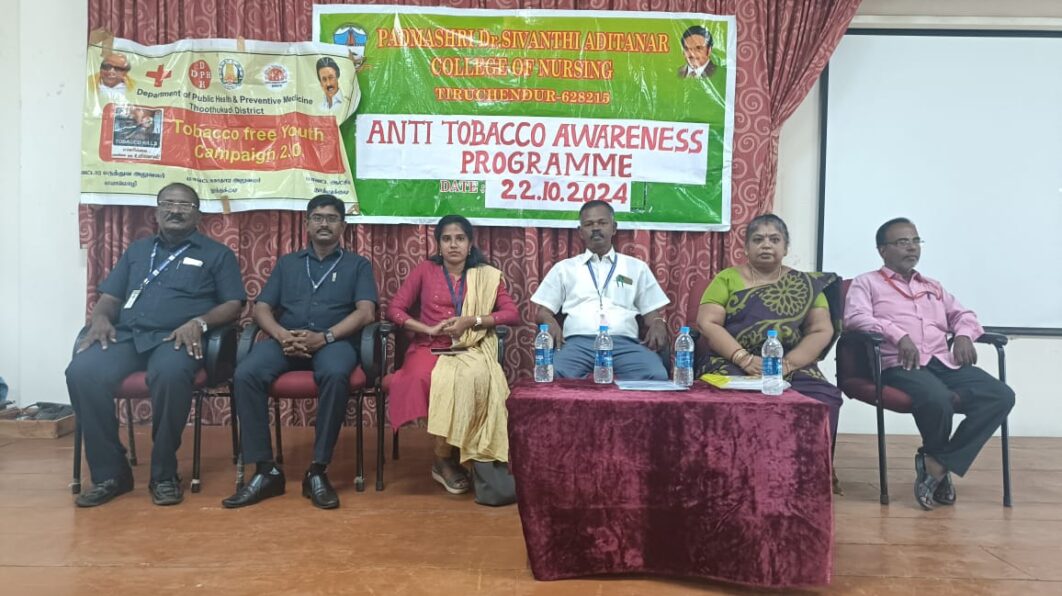 Anti Tobacco awareness program on 22-10-2024.