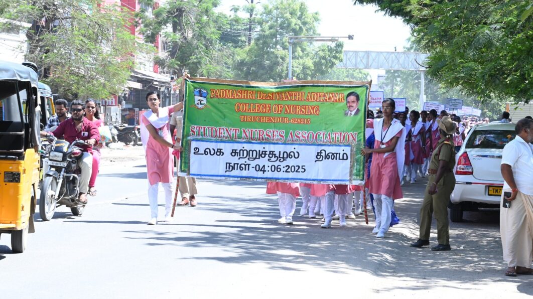 WORLD ENVIRONMENT DAY RALLY
